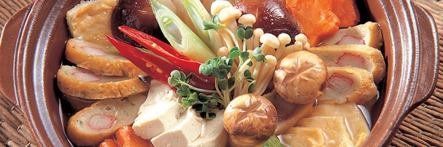 魚(yú)餅湯